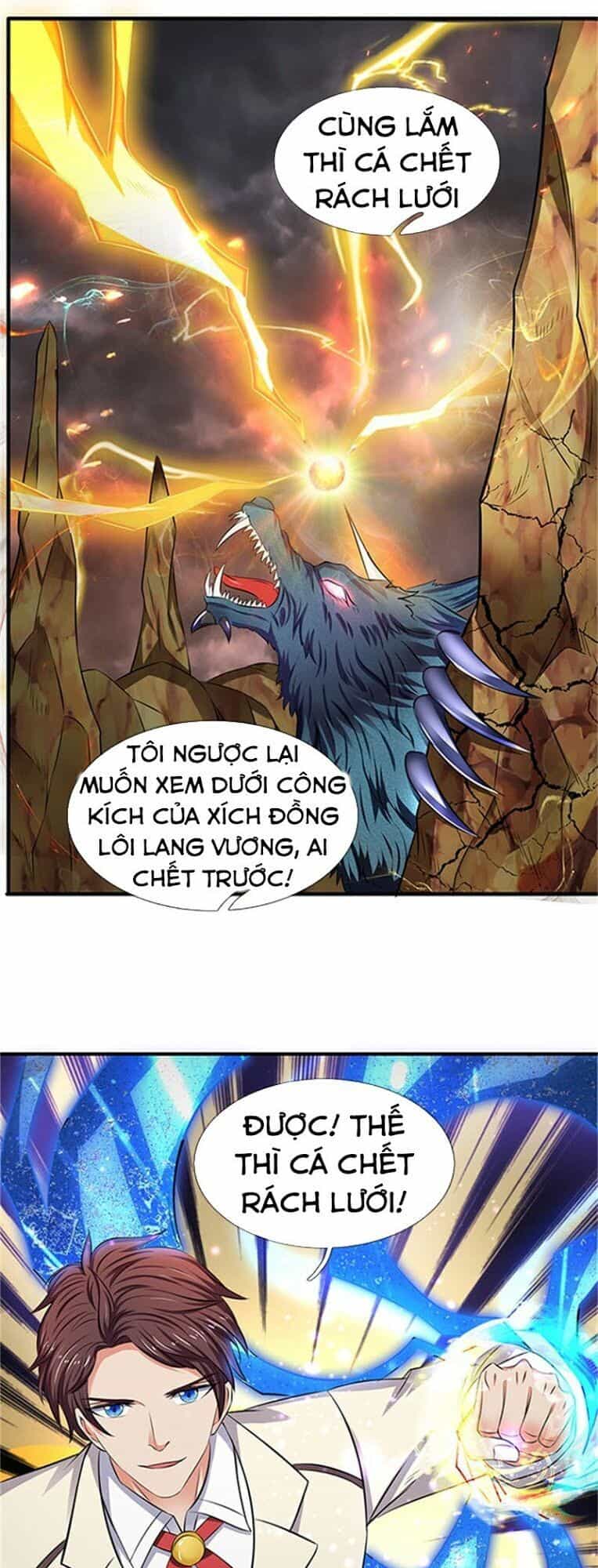 Vạn Cổ Thần Vương - Chương 100 - ảnh 5
