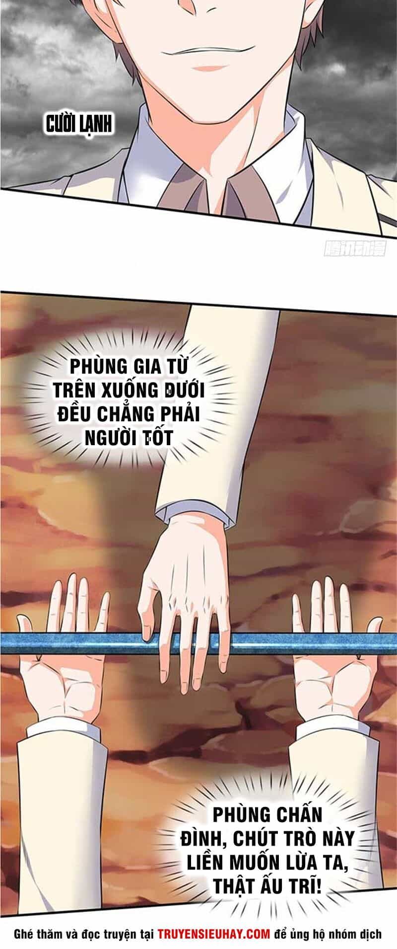 Vạn Cổ Thần Vương - Chương 101 - ảnh 14