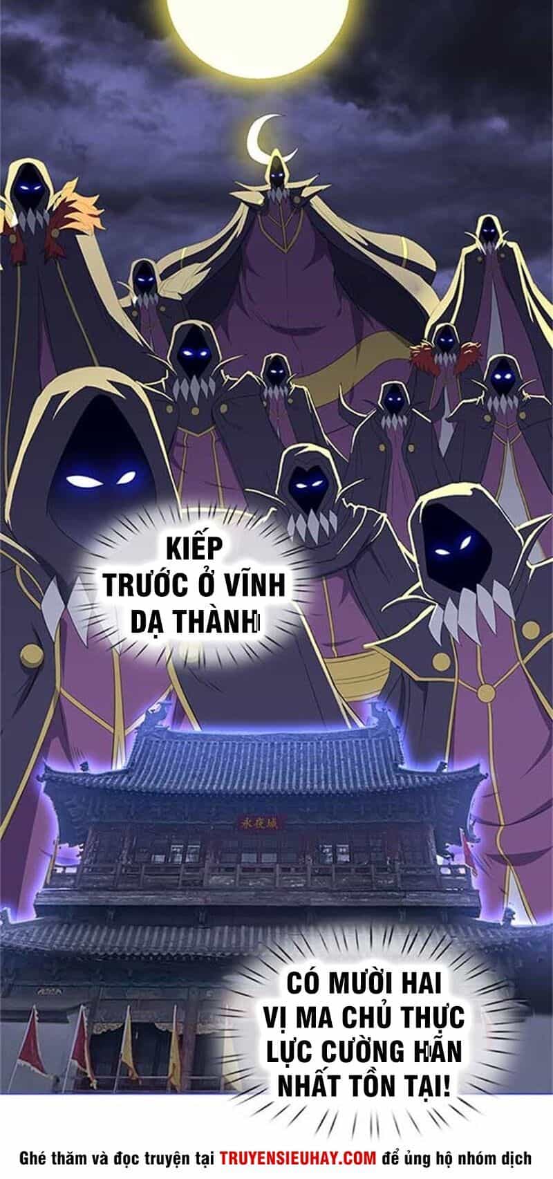 Vạn Cổ Thần Vương - Chương 102 - ảnh 19