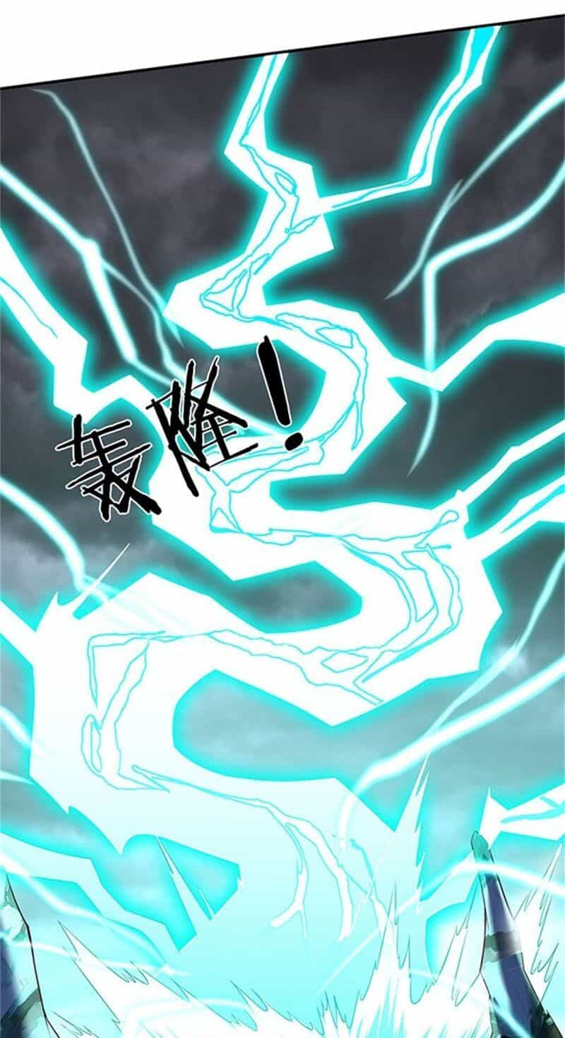 Vạn Cổ Thần Vương - Chương 105 - ảnh 6