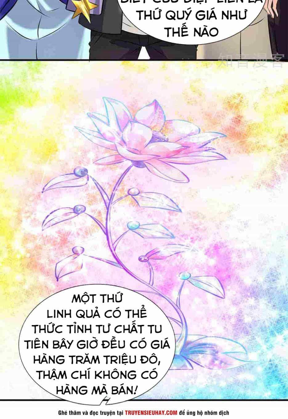 Vạn Cổ Thần Vương - Chương 11 - ảnh 10