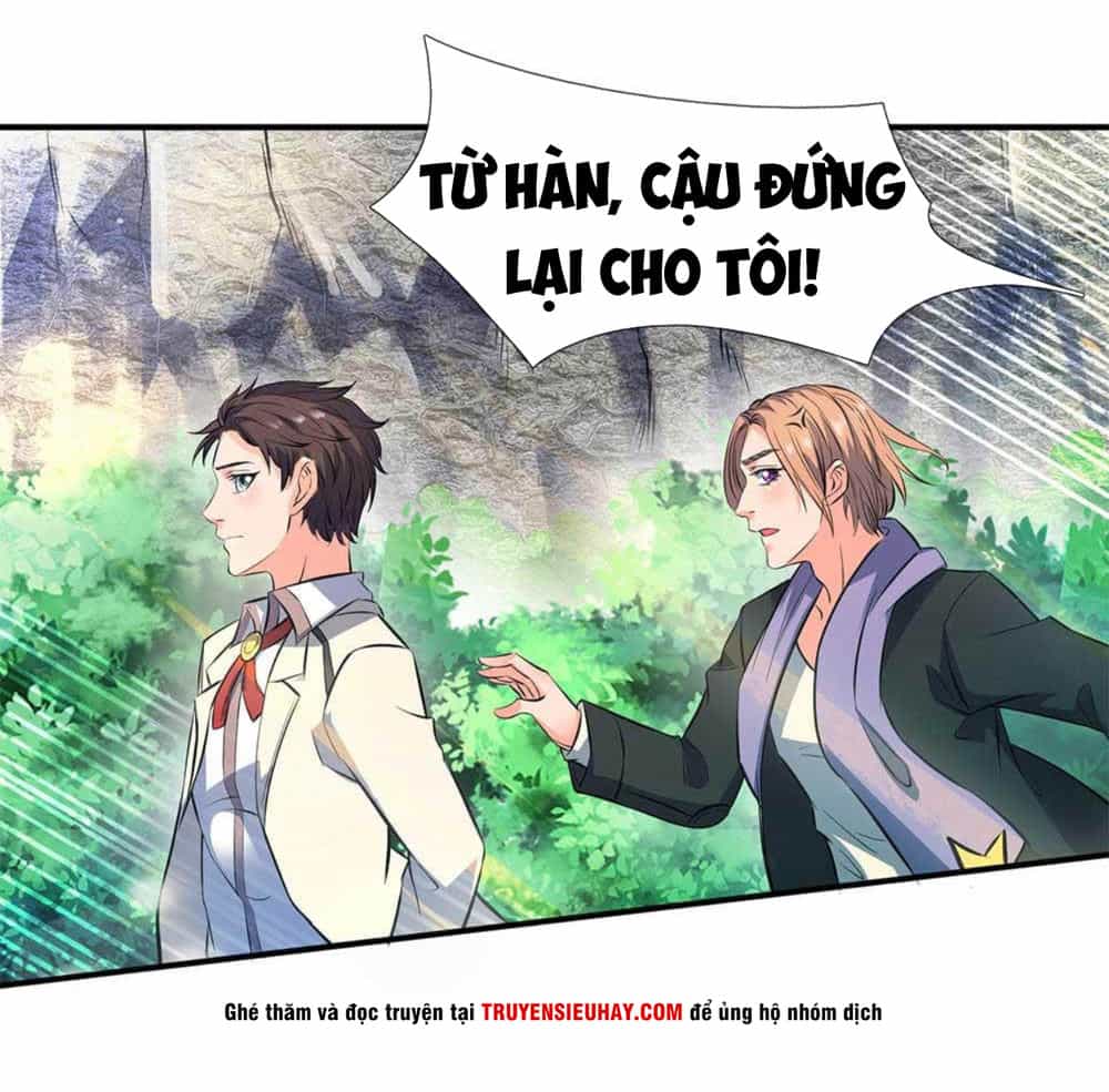 Vạn Cổ Thần Vương - Chương 11 - ảnh 23