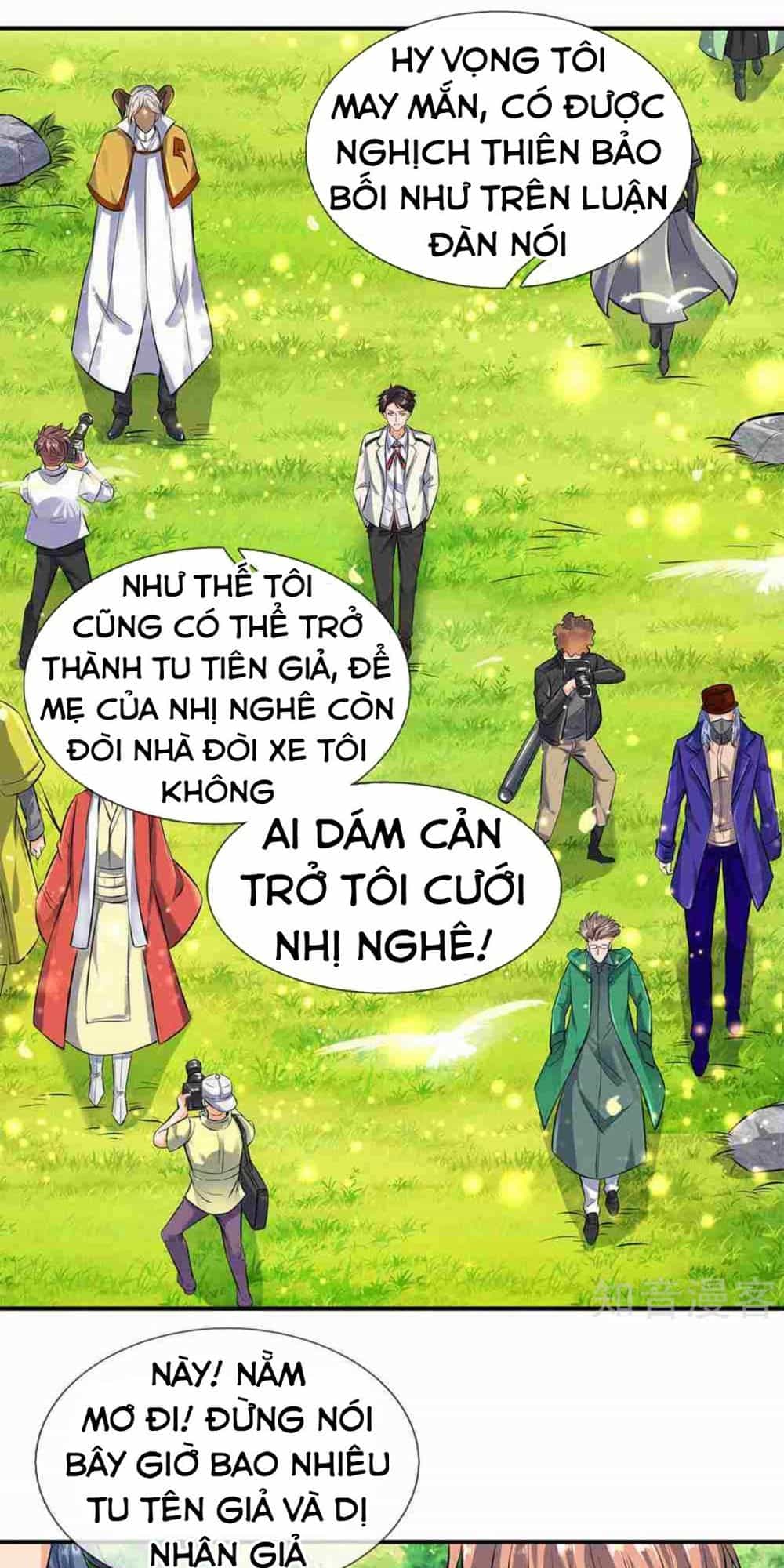 Vạn Cổ Thần Vương - Chương 11 - ảnh 5