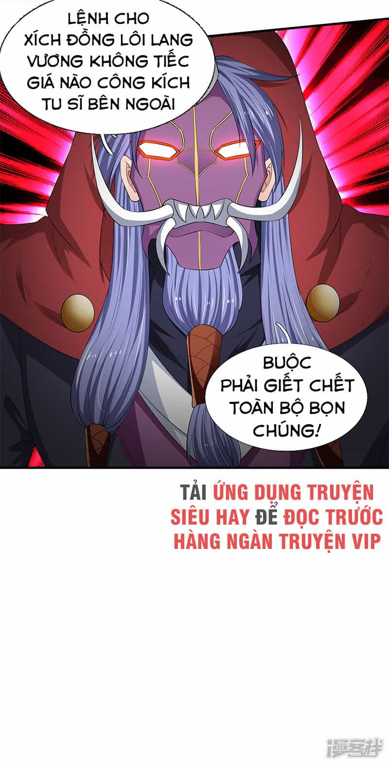 Vạn Cổ Thần Vương - Chương 117 - ảnh 20