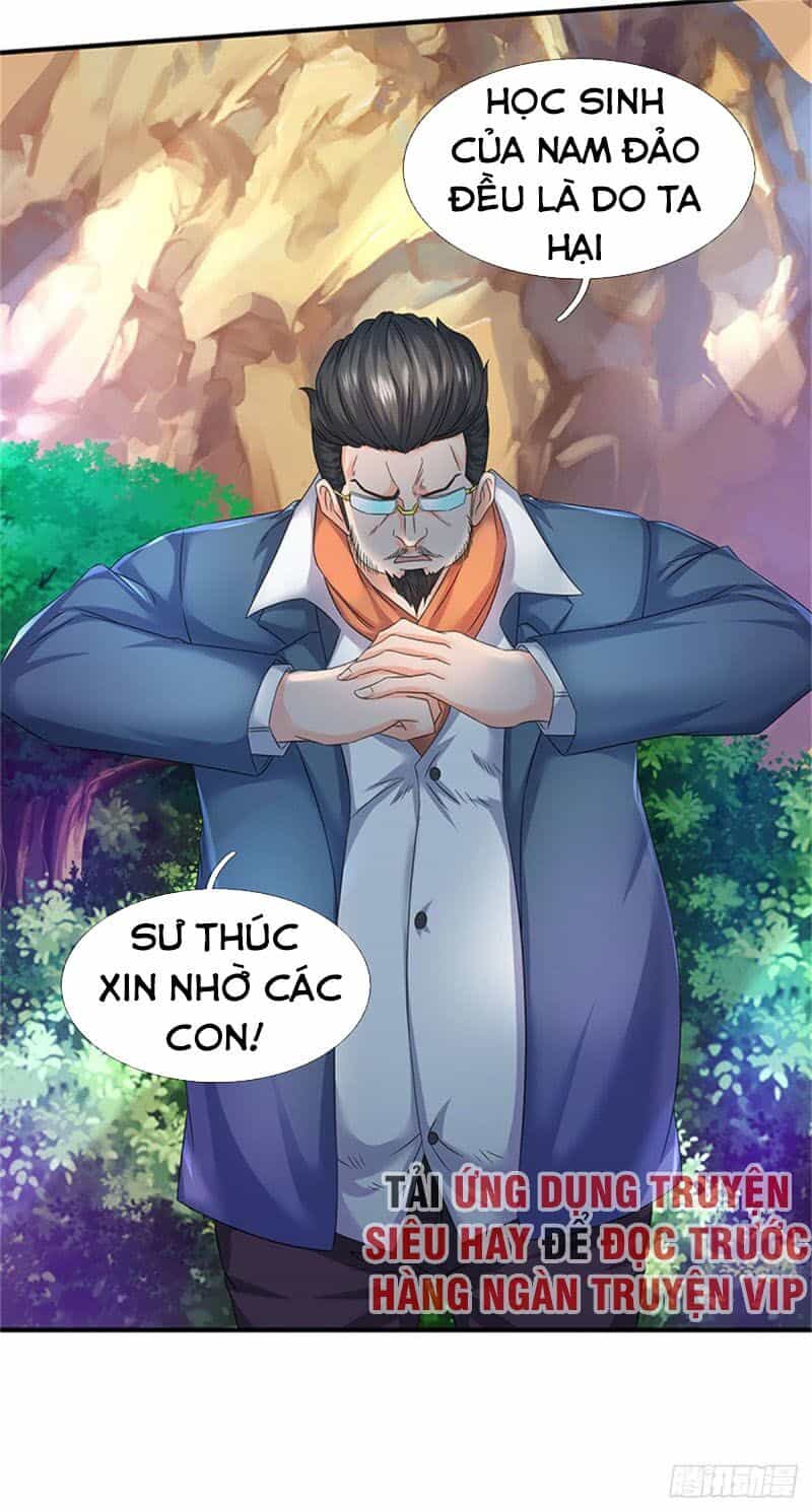 Vạn Cổ Thần Vương - Chương 121 - ảnh 12