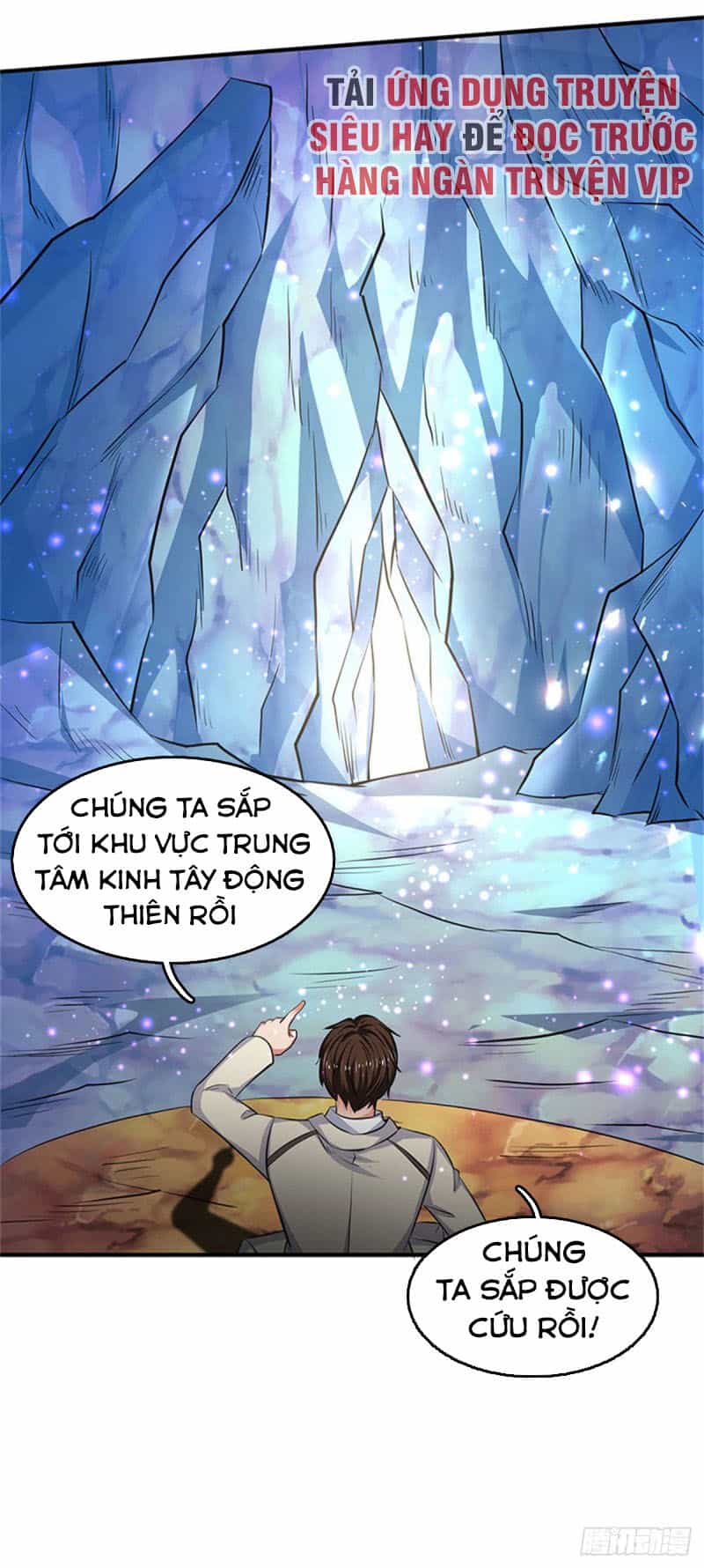 Vạn Cổ Thần Vương - Chương 123 - ảnh 20