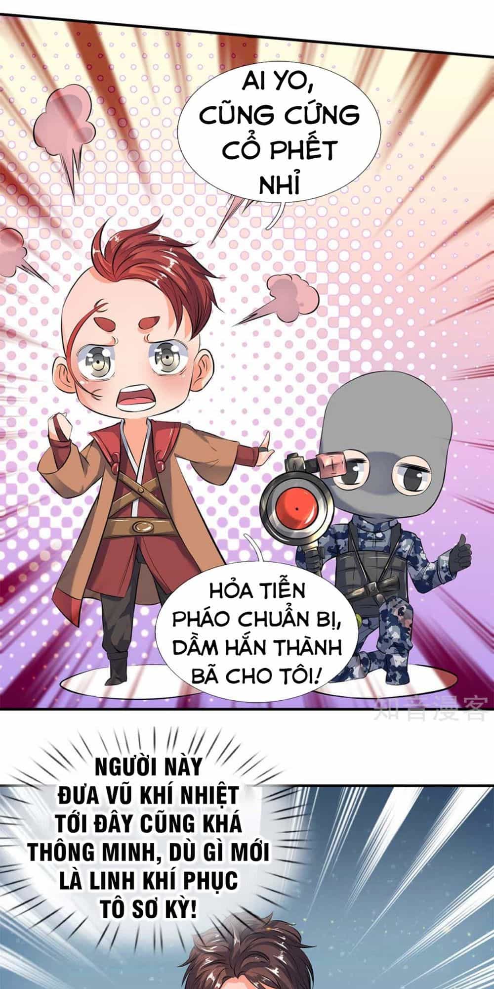 Vạn Cổ Thần Vương - Chương 13 - ảnh 18