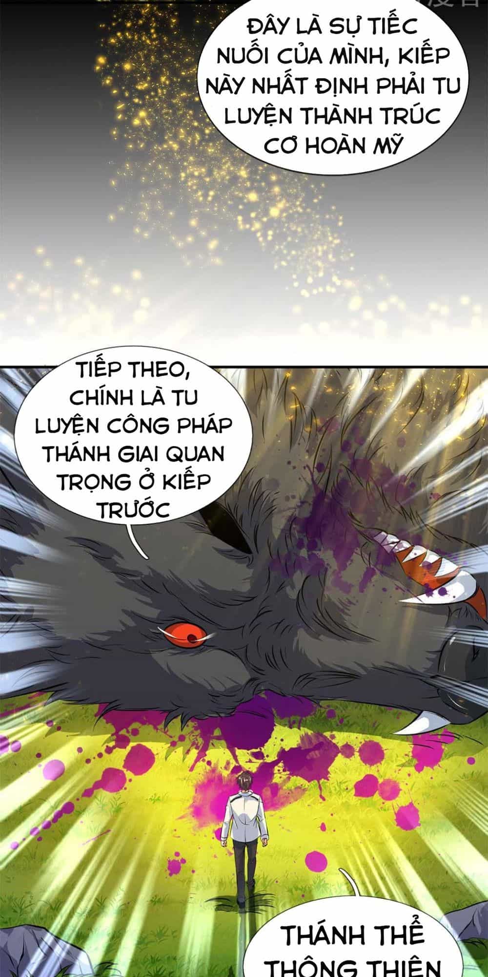 Vạn Cổ Thần Vương - Chương 13 - ảnh 3