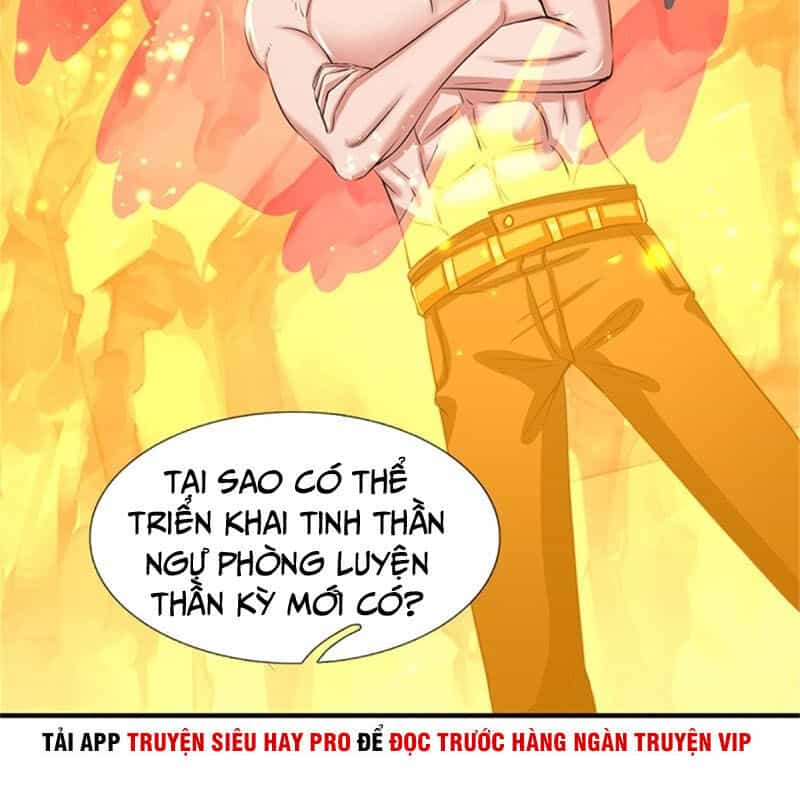 Vạn Cổ Thần Vương - Chương 149 - ảnh 12