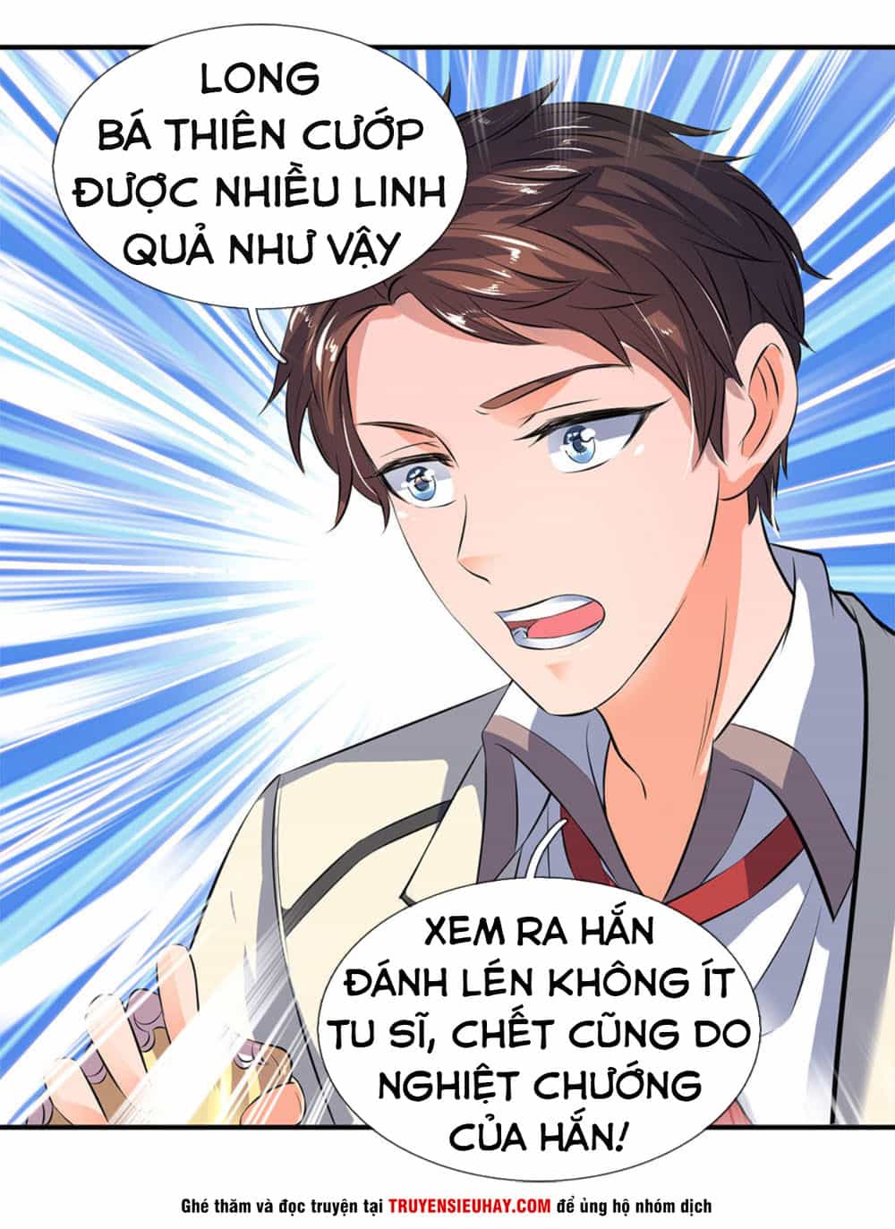 Vạn Cổ Thần Vương - Chương 15 - ảnh 17