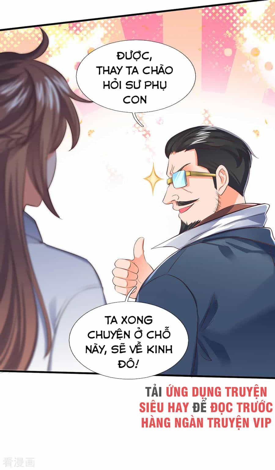Vạn Cổ Thần Vương - Chương 162 - ảnh 20