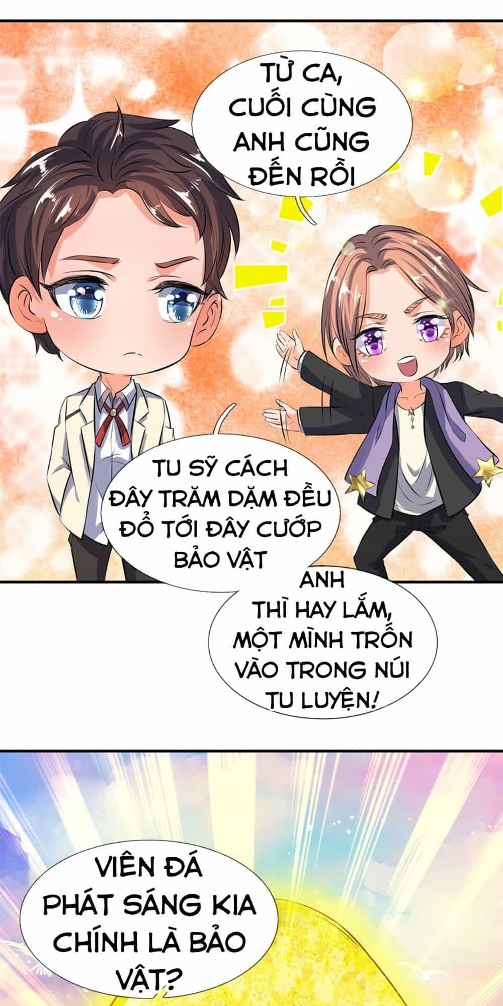 Vạn Cổ Thần Vương - Chương 17 - ảnh 7