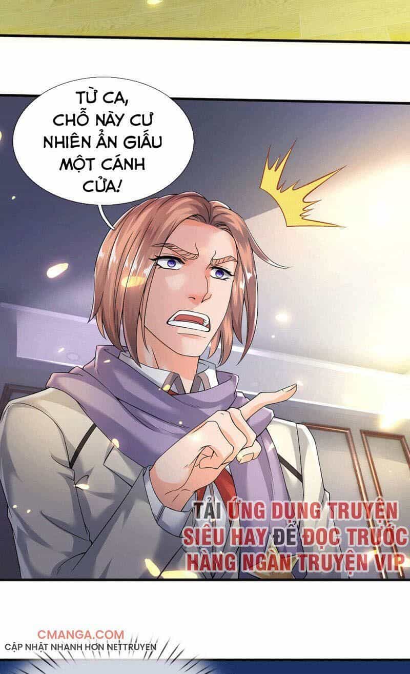 Vạn Cổ Thần Vương - Chương 170 - ảnh 14
