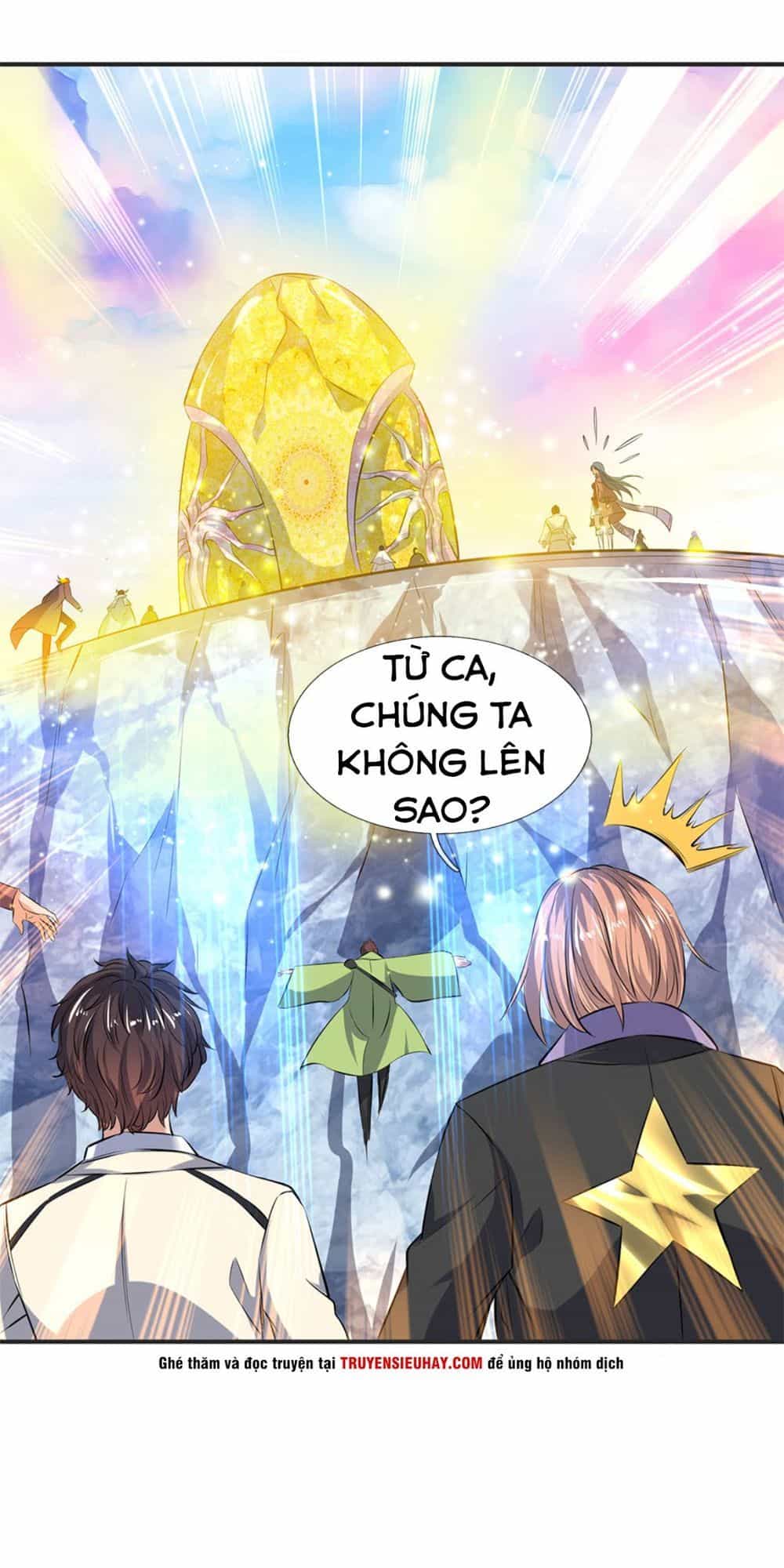 Vạn Cổ Thần Vương - Chương 18 - ảnh 1