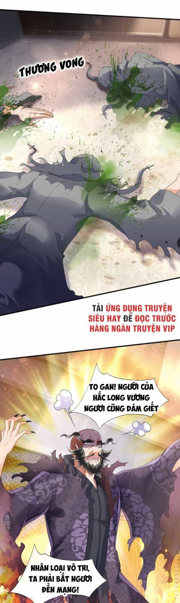 Vạn Cổ Thần Vương - Chương 182 - ảnh 3