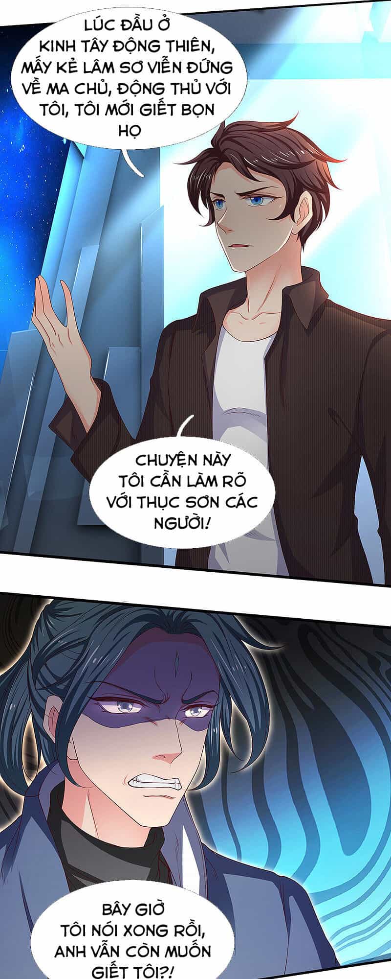 Vạn Cổ Thần Vương - Chương 191 - ảnh 18