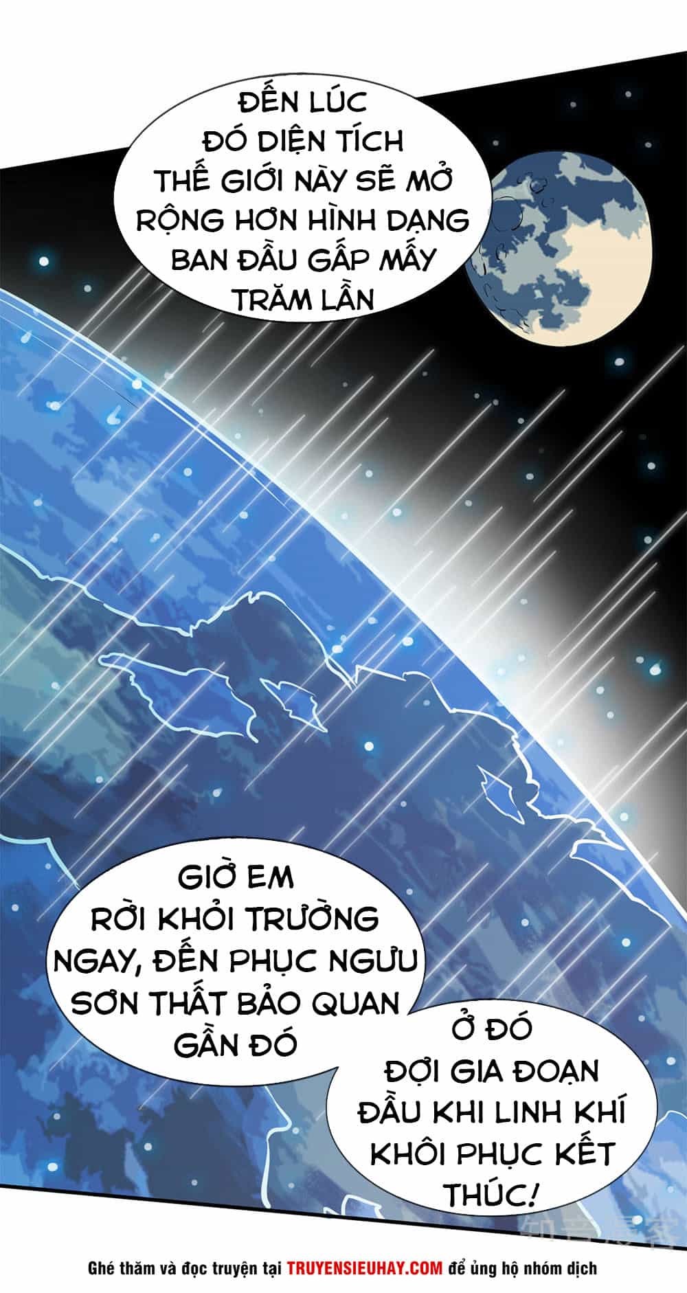 Vạn Cổ Thần Vương - Chương 2 - ảnh 11