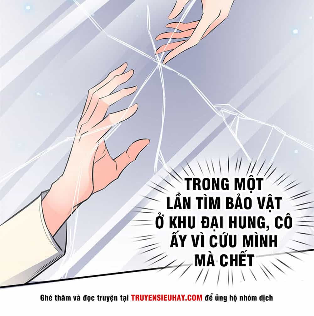 Vạn Cổ Thần Vương - Chương 2 - ảnh 16
