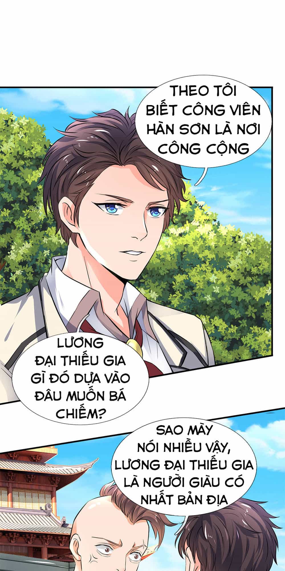 Vạn Cổ Thần Vương - Chương 2 - ảnh 43
