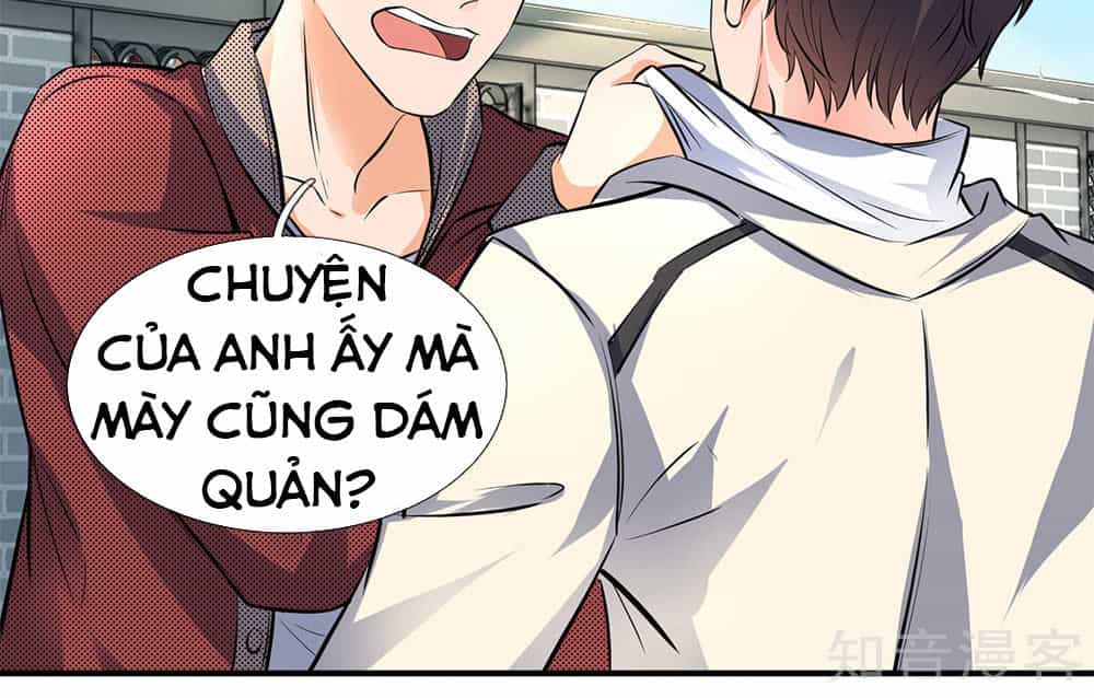 Vạn Cổ Thần Vương - Chương 2 - ảnh 44