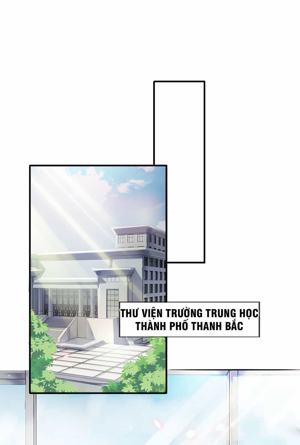 Vạn Cổ Thần Vương - Chương 2 - ảnh 6