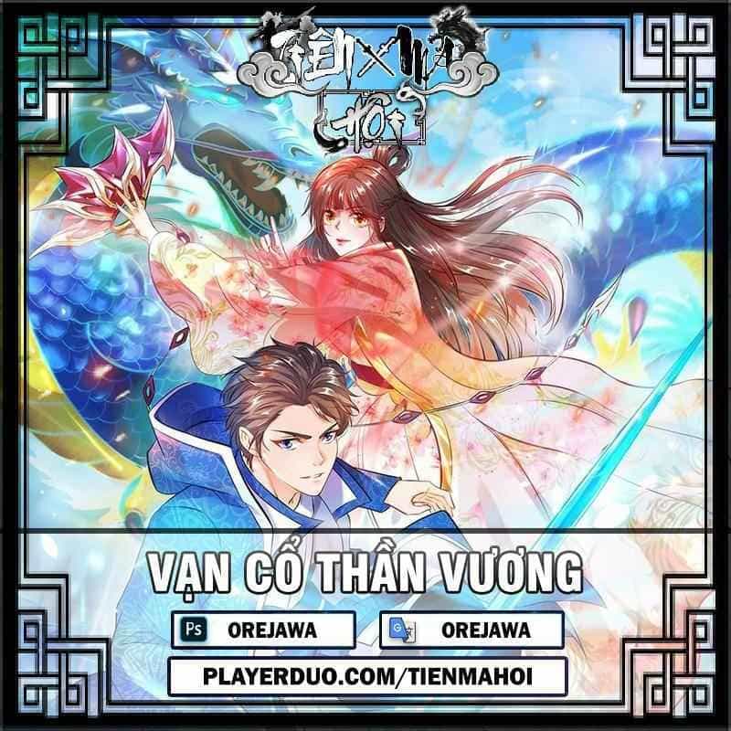 Vạn Cổ Thần Vương - Chương 202 - ảnh 1