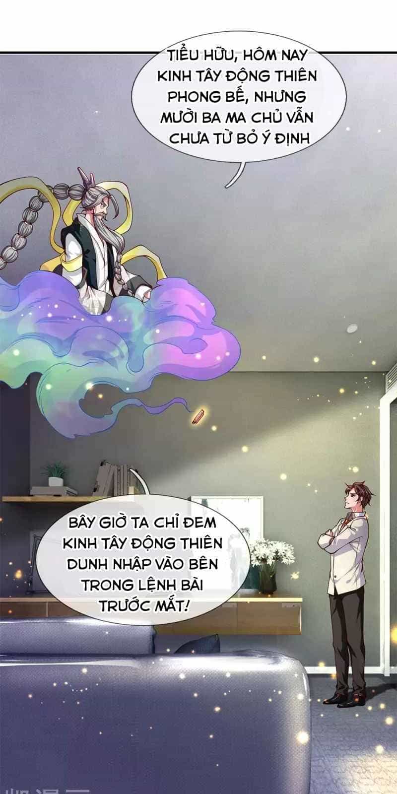 Vạn Cổ Thần Vương - Chương 202 - ảnh 8