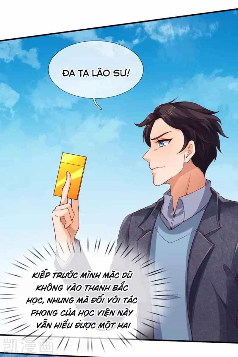 Vạn Cổ Thần Vương - Chương 203 - ảnh 42