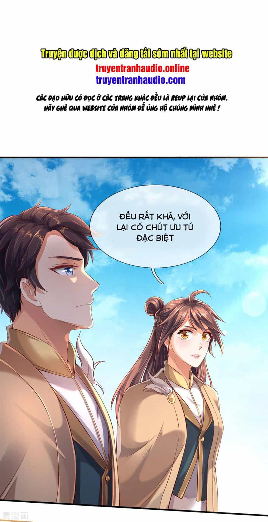 Vạn Cổ Thần Vương - Chương 209 - ảnh 1