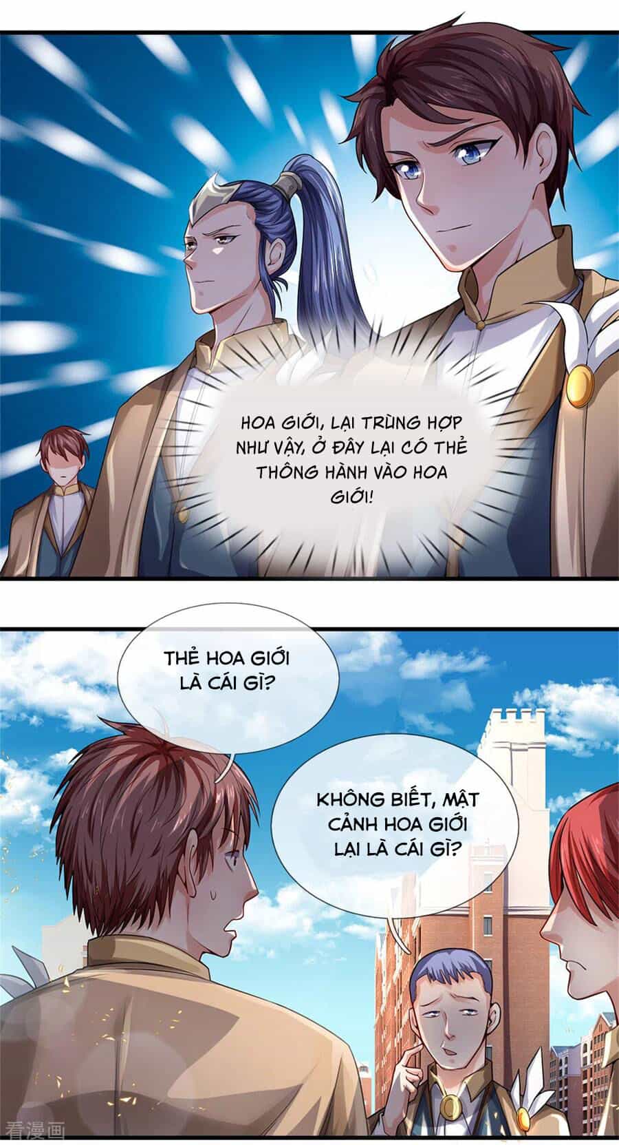 Vạn Cổ Thần Vương - Chương 209 - ảnh 27