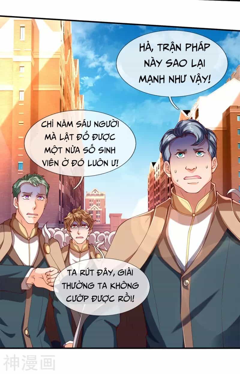 Vạn Cổ Thần Vương - Chương 216 - ảnh 17