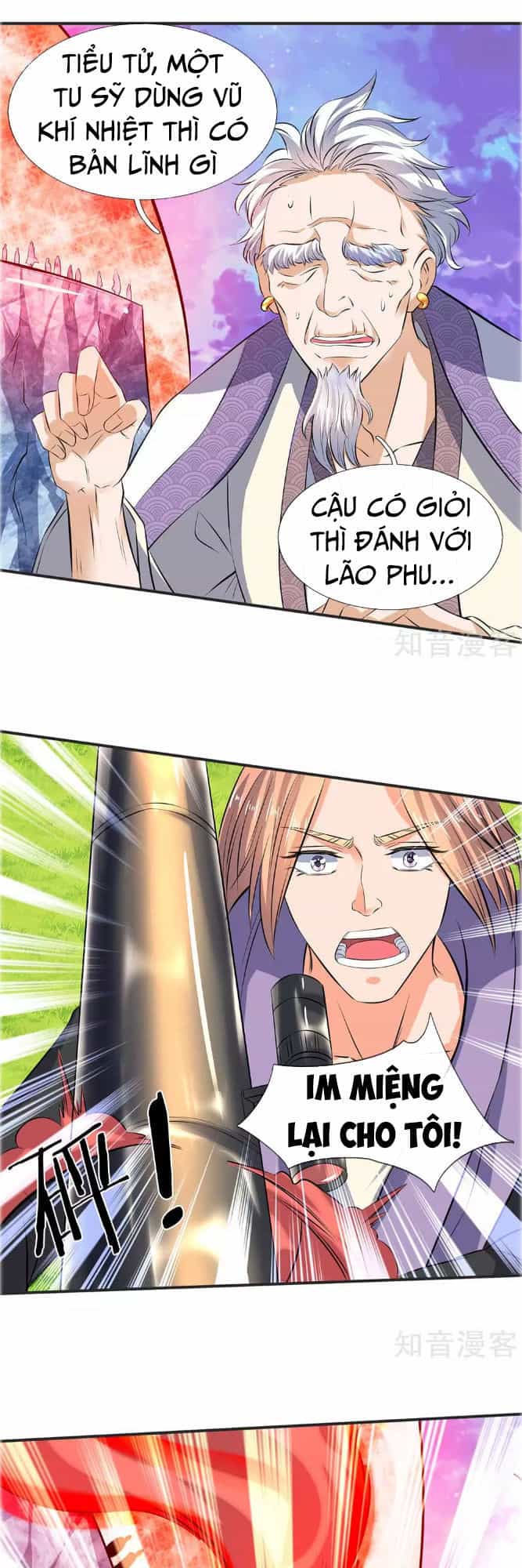 Vạn Cổ Thần Vương - Chương 22 - ảnh 3