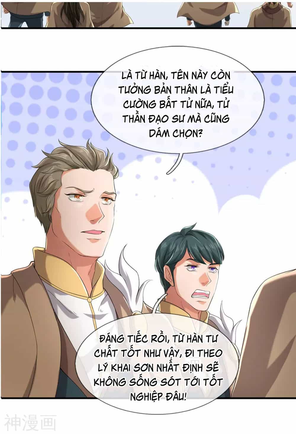 Vạn Cổ Thần Vương - Chương 220 - ảnh 7