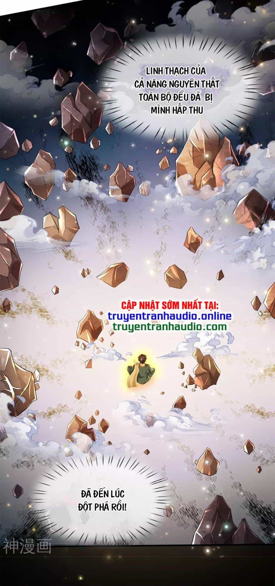 Vạn Cổ Thần Vương - Chương 223 - ảnh 15