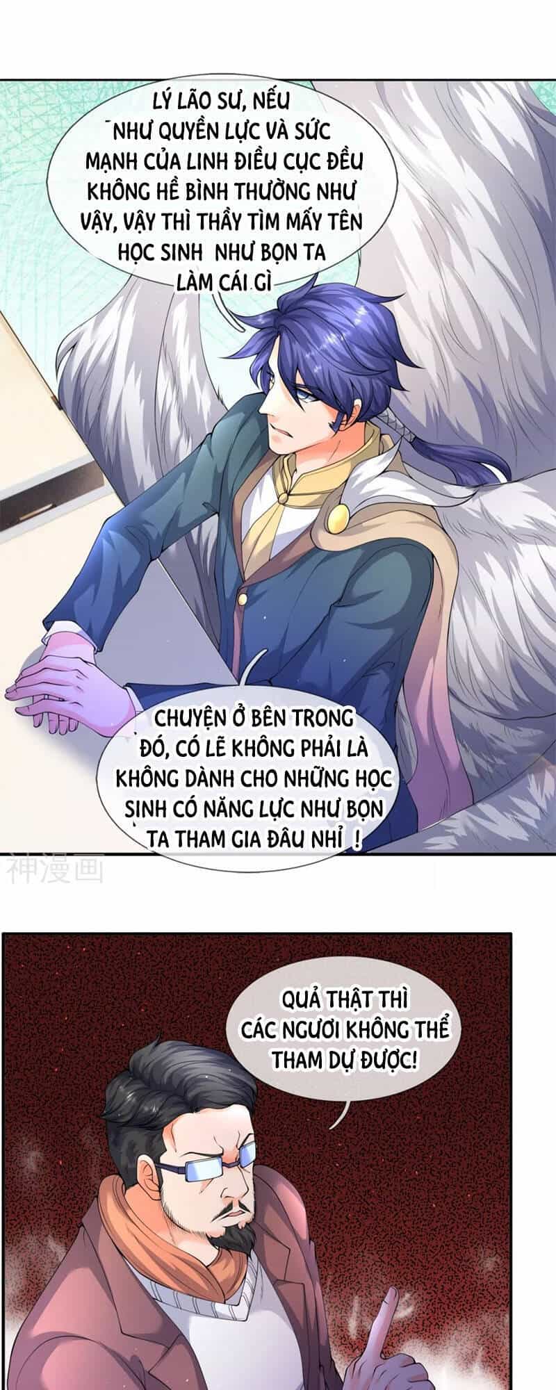 Vạn Cổ Thần Vương - Chương 224 - ảnh 20