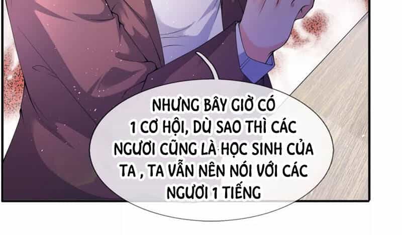 Vạn Cổ Thần Vương - Chương 224 - ảnh 21