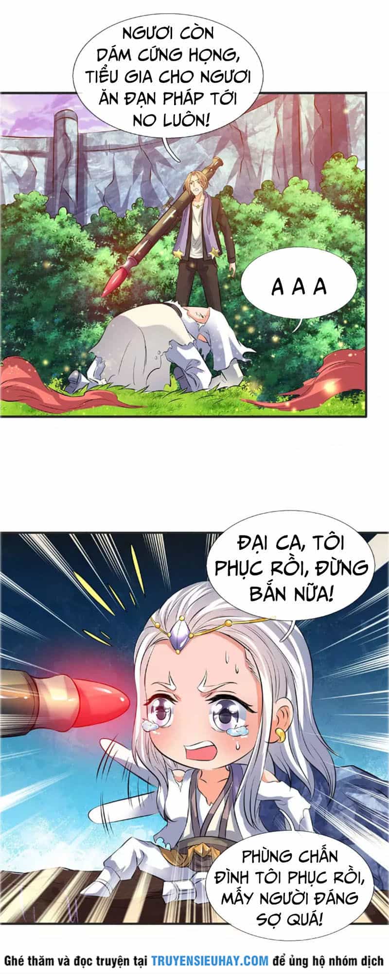 Vạn Cổ Thần Vương - Chương 23 - ảnh 7