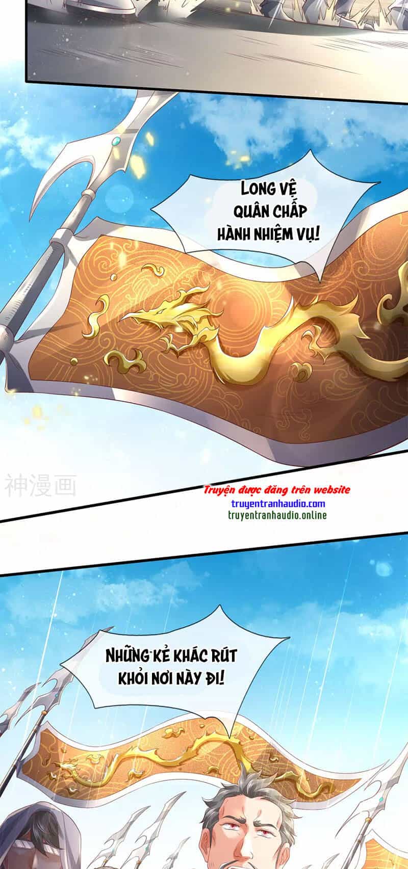 Vạn Cổ Thần Vương - Chương 230 - ảnh 3