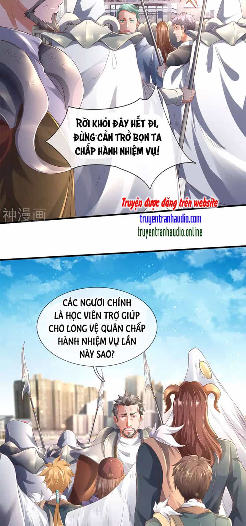 Vạn Cổ Thần Vương - Chương 230 - ảnh 5