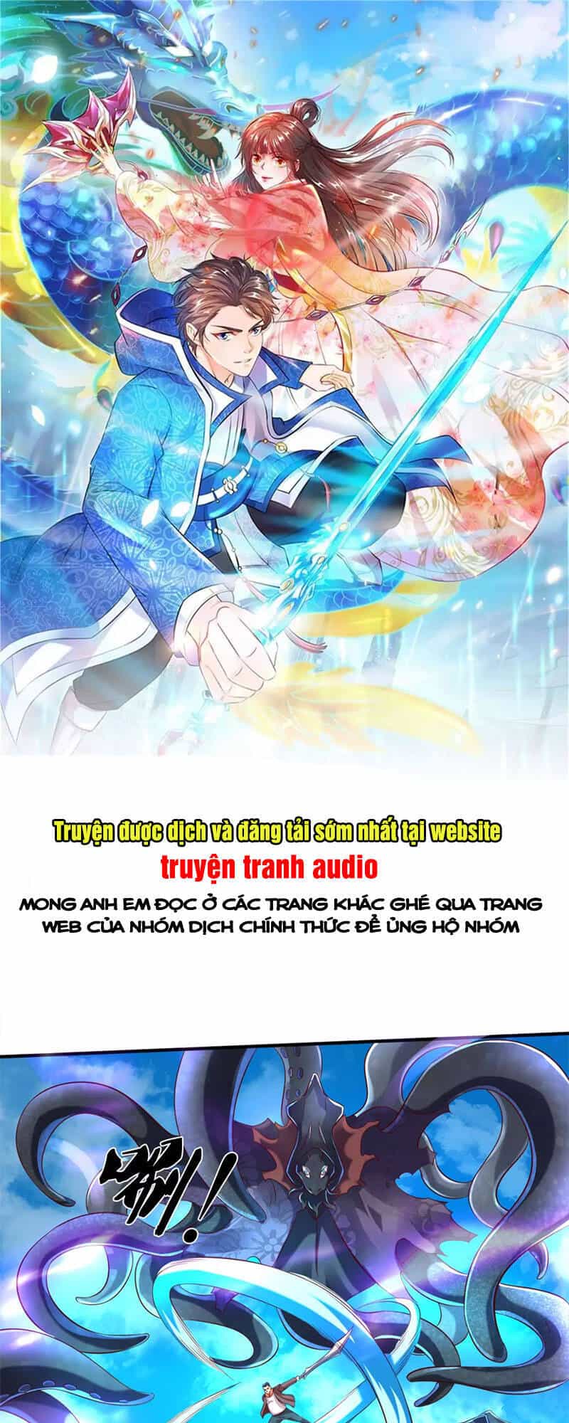 Vạn Cổ Thần Vương - Chương 232 - ảnh 1