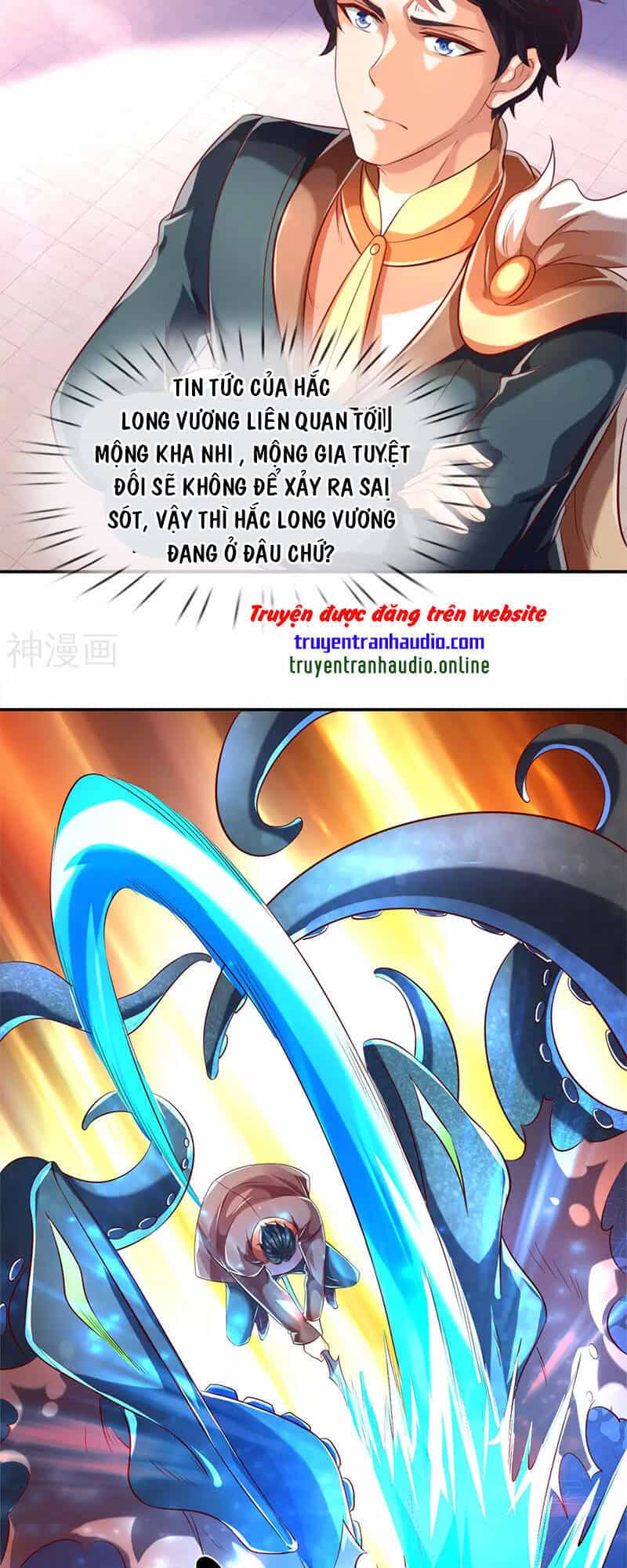 Vạn Cổ Thần Vương - Chương 232 - ảnh 11