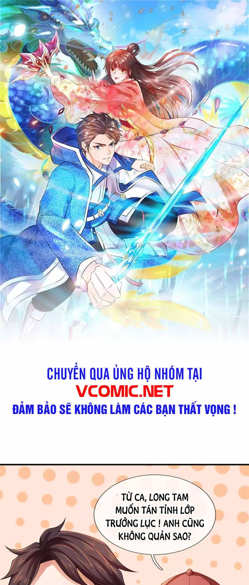 Vạn Cổ Thần Vương - Chương 238 - ảnh 1