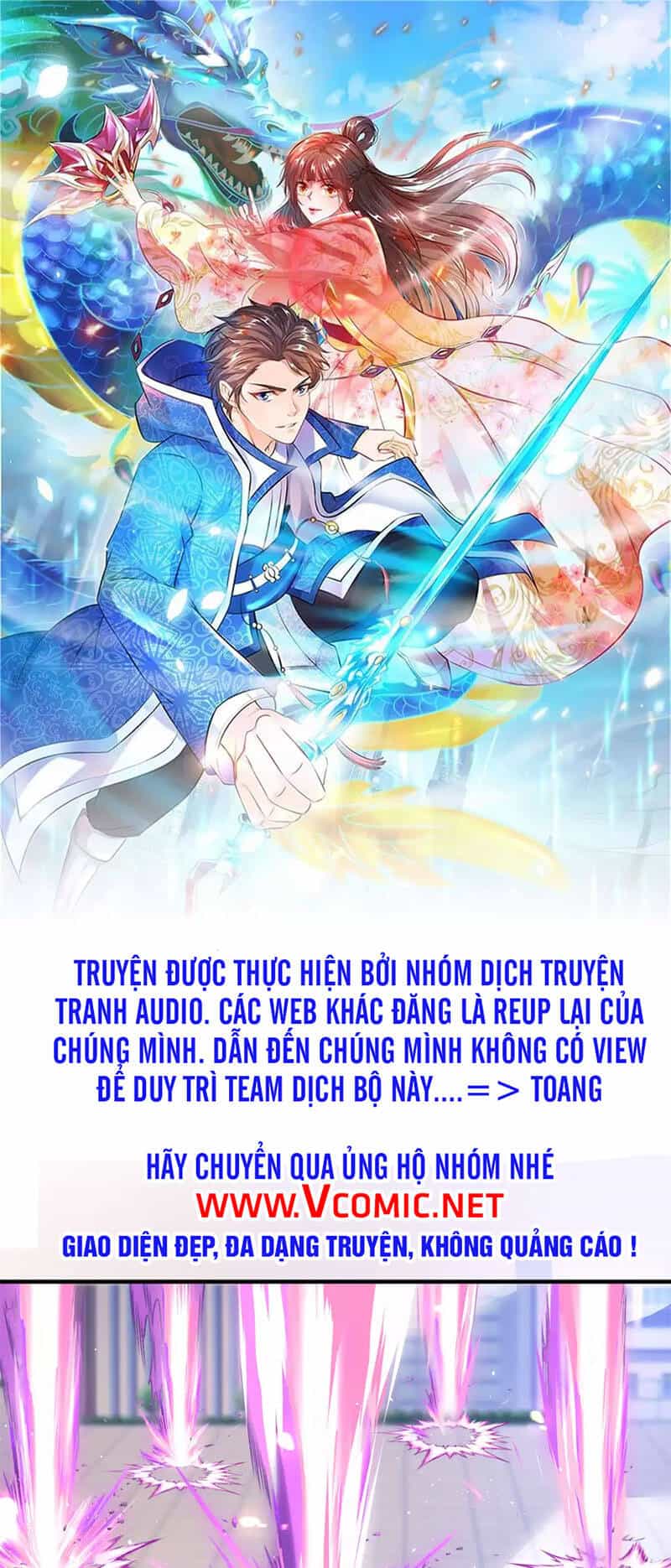 Vạn Cổ Thần Vương - Chương 239 - ảnh 1
