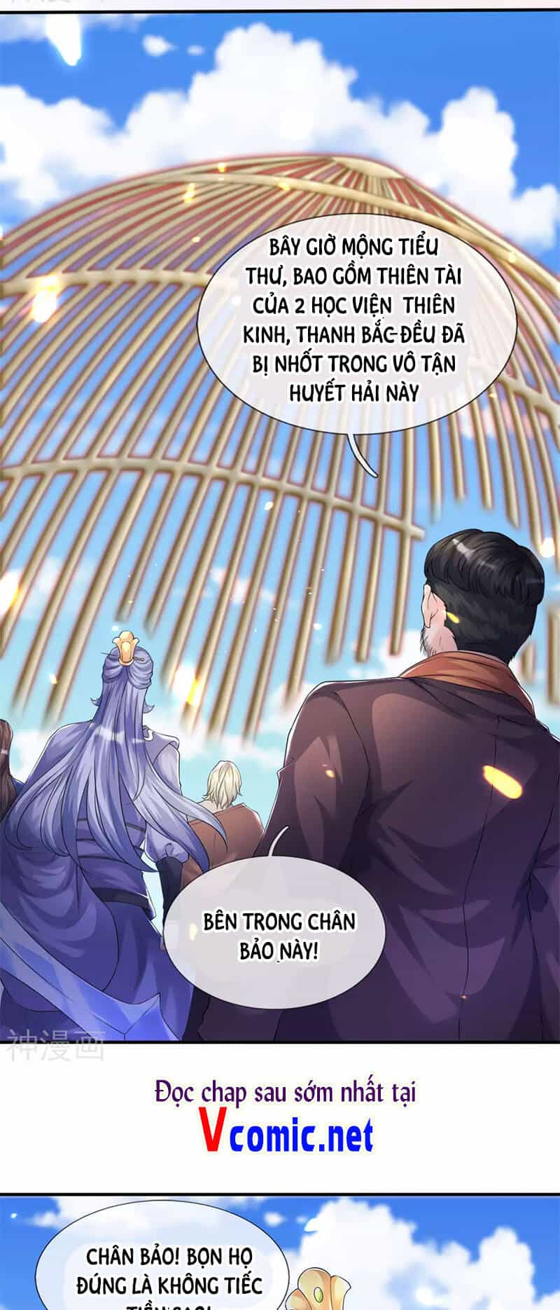 Vạn Cổ Thần Vương - Chương 239 - ảnh 4