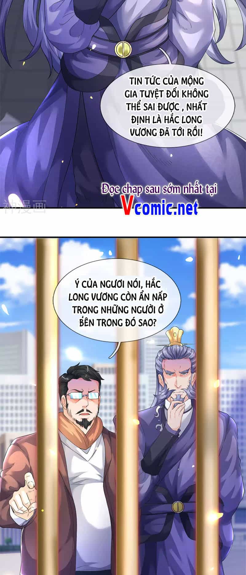 Vạn Cổ Thần Vương - Chương 239 - ảnh 7