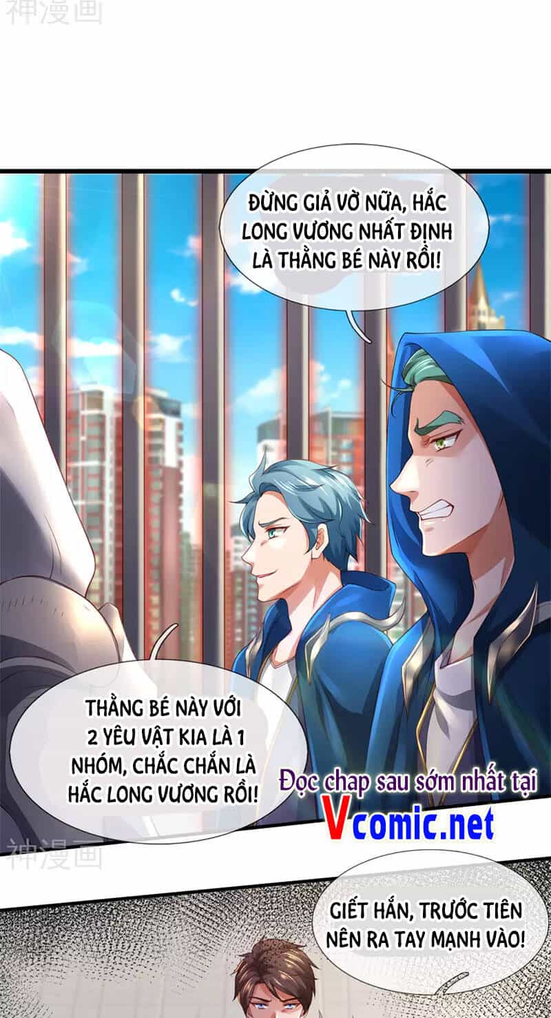 Vạn Cổ Thần Vương - Chương 240 - ảnh 21