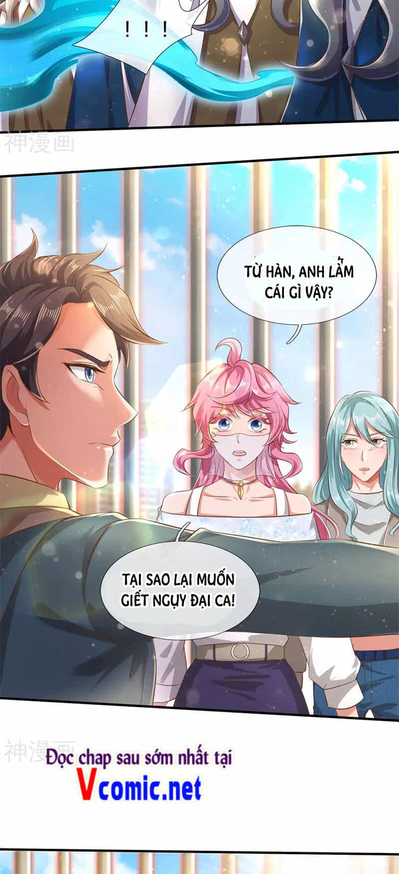 Vạn Cổ Thần Vương - Chương 241 - ảnh 7