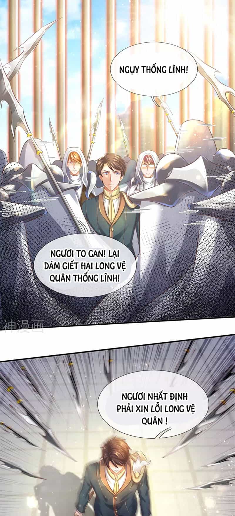 Vạn Cổ Thần Vương - Chương 241 - ảnh 8