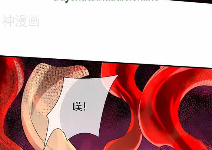 Vạn Cổ Thần Vương - Chương 245 - ảnh 26