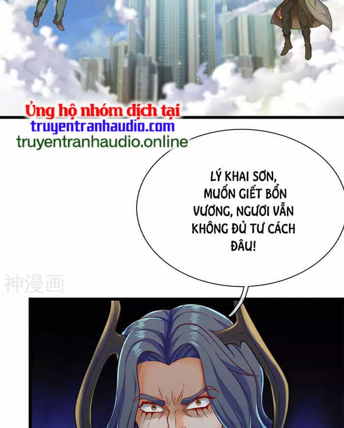 Vạn Cổ Thần Vương - Chương 249 - ảnh 4